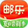邮乐网
