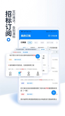 立达标讯[图5]