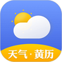 爽快天气日历