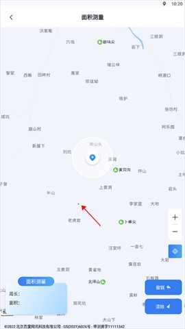 地图帝[图2]