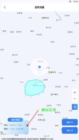 地图帝[图3]