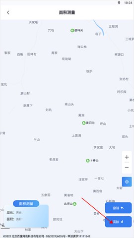地图帝[图4]