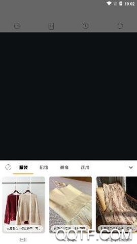 大麦相机[图3]