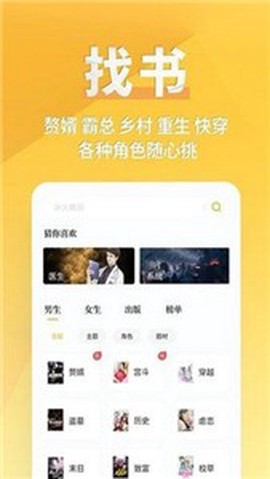 八零电子书[图1]