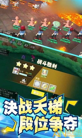 小精灵：进化之路[图1]