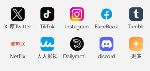 BOBO浏览器海外版[图2]