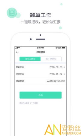 象与电咖[图1]