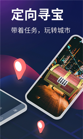 爱闯闯[图1]