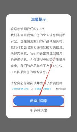 泰语学习[图2]