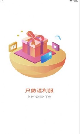 森兔手游[图1]
