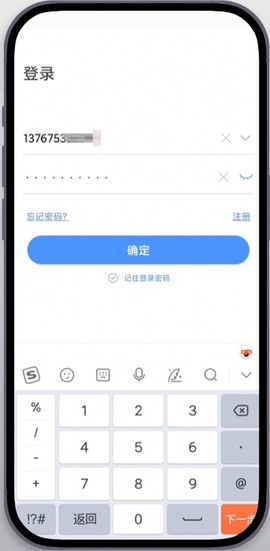 易视云[图2]