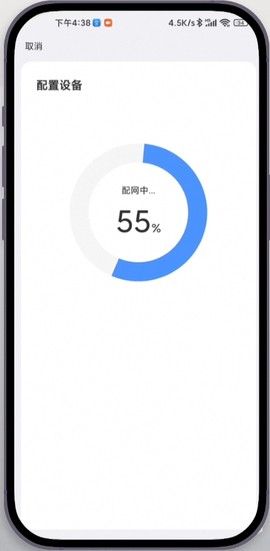 易视云[图5]
