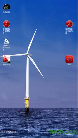 建筑PDF规范图集大全[图1]