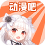 亲亲漫画壁纸