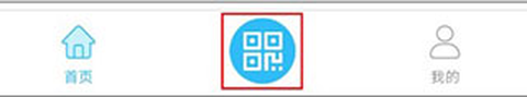 乌兰察布市公交[图3]
