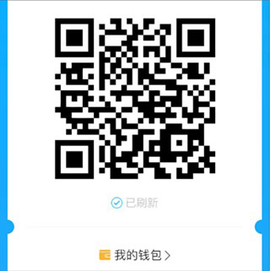 乌兰察布市公交[图7]