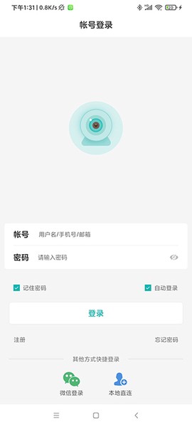 超级看看[图1]