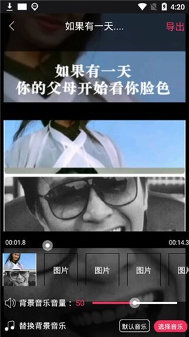 美影视频制作[图3]