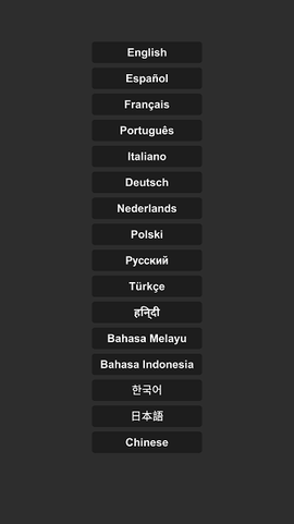 航天模拟器纯净版截图1