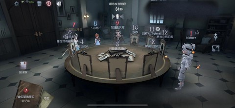 第五人格怎么玩8人的