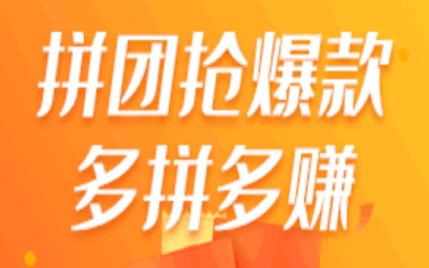米米菌截图3