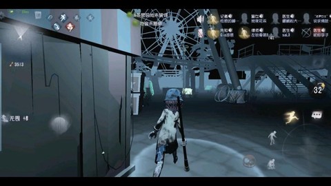 第五人格怎么玩8人的[图2]