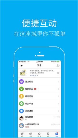 泰无聊[图1]