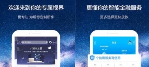 浦大喜奔[图1]