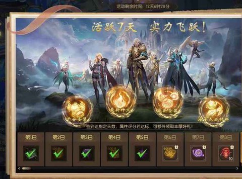 魔域打9星需要什么