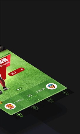 梦幻足球经理2021截图2
