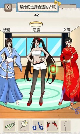 沙雕出击截图2