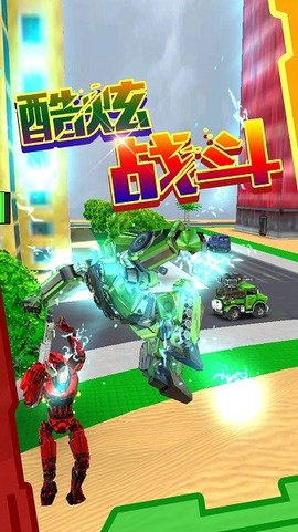 超级变形射击-变形金刚图3
