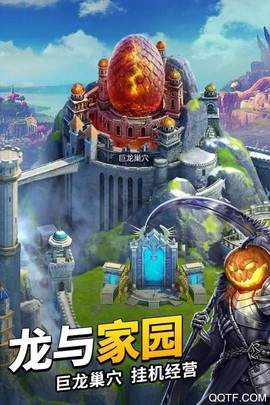 谜题大陆截图1