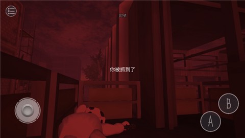鬼天3[图6]