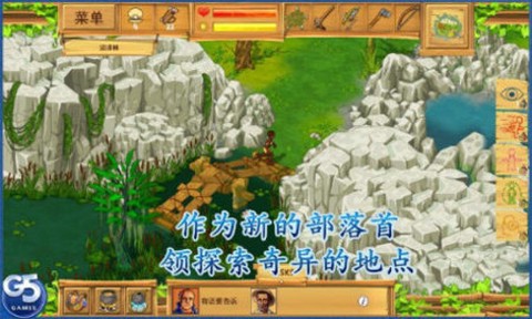 孤岛余生2[图1]