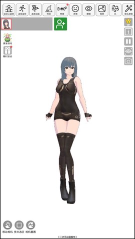 二次元动漫模特[图1]