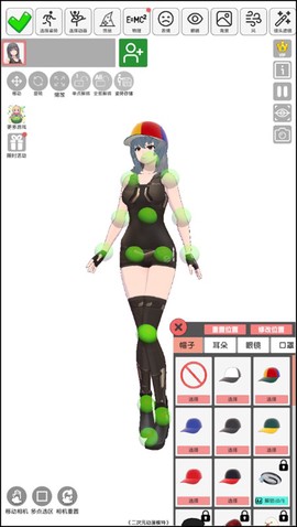 二次元动漫模特[图3]
