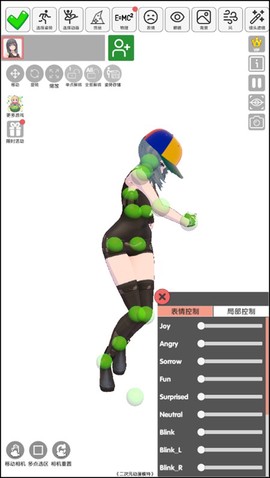二次元动漫模特[图4]