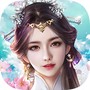 角色扮演手游合集