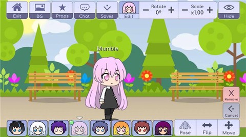 扭蛋人生[图3]