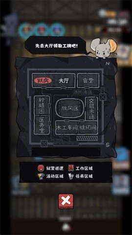 抽卡监狱2[图3]