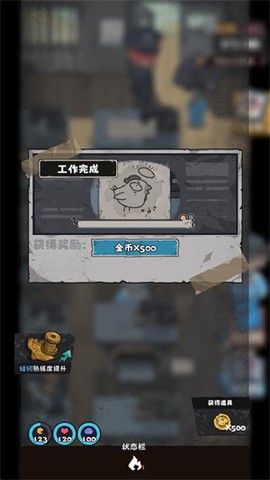 抽卡监狱2[图4]