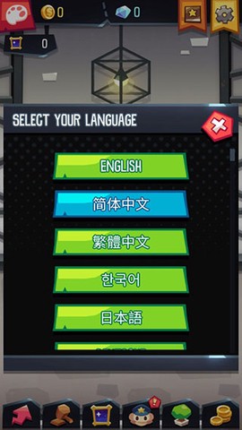 艺术大亨[图2]