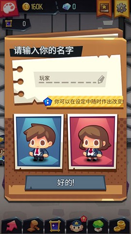 艺术大亨[图3]
