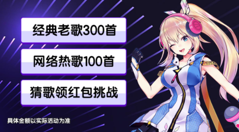糖小豆快跑[图2]