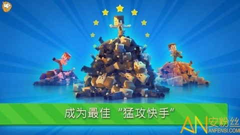 功夫节奏大师[图1]