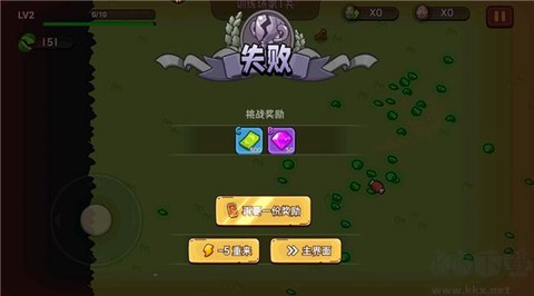 机能英雄[图5]