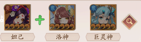 天境传说[图2]