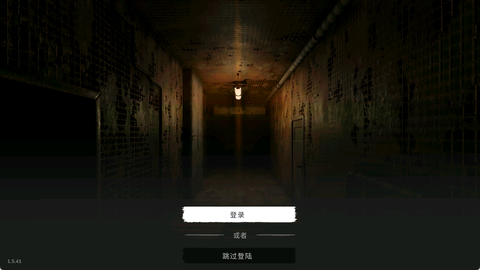 鬼魂中文版[图3]