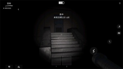 鬼魂中文版[图4]